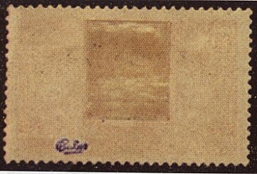 timbre neuf * gomme d’origine avec charnière ou trace