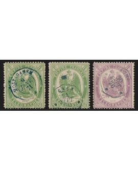 Timbres-Télégraphe 1870, 3 valeurs oblitérées càd d'Algérie - TB