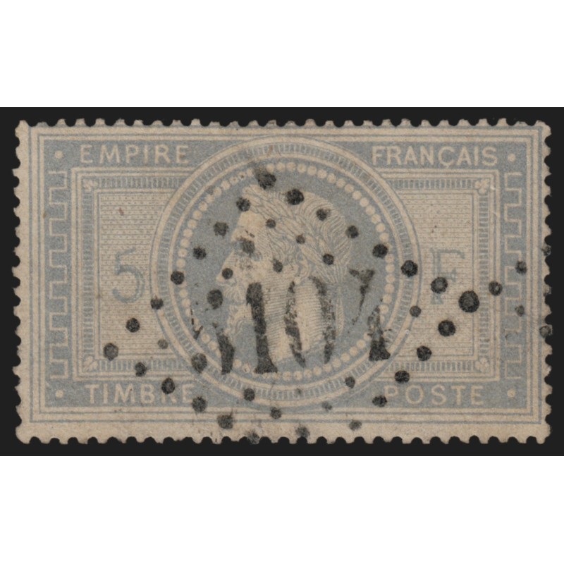n°33, 5fr gris-violet, oblitéré GC 5104 SHANG-HAÏ Chine - TB D'ASPECT n°33, 5fr gris-violet, oblitéré GC 5104 SHANG-HAÏ Chine - TB D'ASPECT