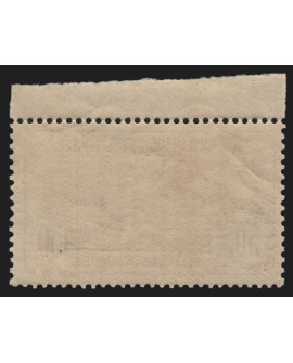 n°153, Orphelins guerre 1917, 50c+50c brun-clair, neuf ** sans charnière - TB