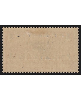 n°257A, Exposition Le Havre 1929, neuf * légère trace de charnière - TB