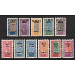 SOUDAN n°42/52, série complète, neufs * avec charnière - TB
