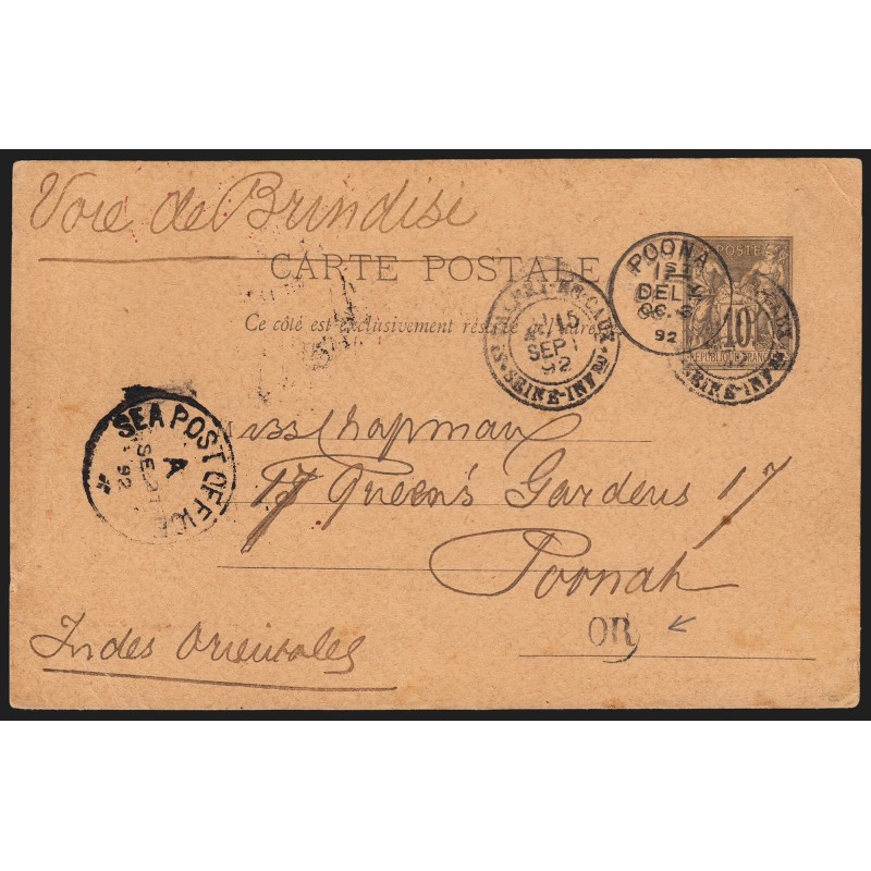 Sage carte-postale/entier 10c noir pour Poona Indes Orientales - TB Sage carte-postale/entier 10c noir pour Poona Indes Orientales - TB