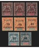 TAHITI 1903 - n°31/33 neufs * pour variétés de surcharge et/ou nuances - TB