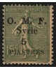 SYRIE Occupation française 1920 - n°52, 5pi sur 15c olive, neuf * - TB