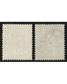 n°64/64a, les 2 nuances de papier, 5c vert-sur-blanc et vert-sur-vert-pâle - TB