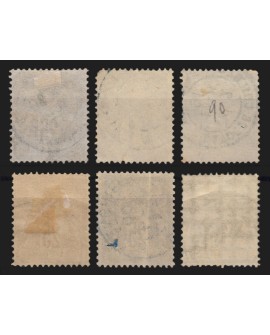 Sage, lot de 6 timbres avec oblitération BLEUE - B/TB