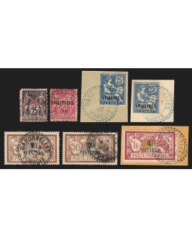 LEVANT 1886/1900 - Lot de 7 timbres du Levant oblitérés càd DARDANELLES - TB