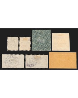 LEVANT 1886/1900 - Lot de 7 timbres du Levant oblitérés càd DARDANELLES - TB