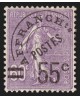 Préoblitérés n°47, Semeuse lignée 55c sur 60c violet, neuf * - SUPERBE