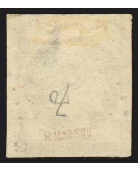 n°1, Cérès 1850, 10c bistre-jaune, oblitéré petits chiffres - TB D'ASPECT