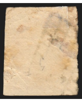 n°5, Cérès 1849, 40c orange-vif, oblitéré grille, pièce d'attente