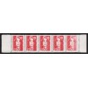 n°2715 double variété "impression défectueuse", Marianne de Briat - SUPERBE