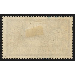 Cours d'Instruction n°206-CI-1, surcharge SPECIMEN, oblitéré càd bleu - B/TB
