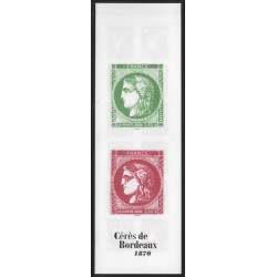 Carnet n°1527, Cérès de Bordeaux, 2020, neuf ** sans charnière - SUPERBE