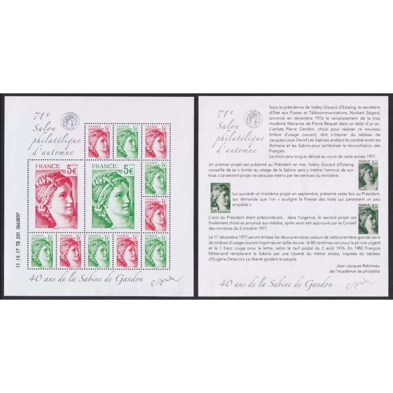 n°F5179, Marianne de Gandon, 2017, feuillets complets, neuf ** sans charnière n°F5179, Marianne de Gandon, 2017, feuillets complets, neuf ** sans charnière