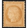 n°36, Cérès Siège de Paris 1870, 10c bistre-jaune, neuf * GNO - TB D'ASPECT