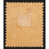 n°36, Cérès Siège de Paris 1870, 10c bistre-jaune, neuf * GNO - TB D'ASPECT