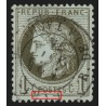 n°50b, variété "trait brisé", oblitéré càd Paris Rue de la Tacherie - SUPERBE