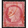 n°57, Cérès 80c rose, oblitéré càd rouge des imprimés - TTB