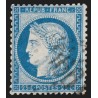 n°60B, variété "anneau-lune" au menton, Cérès 25c bleu, Type II - SUPERBE