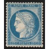 n°60C, Cérès 25c bleu, Type III, neuf (*) sans gomme - SUPERBE