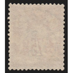 n°81, Sage 75c rose, Type II (N sous U), oblitéré - TTB