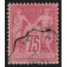 n°81, Sage 75c rose, Type II (N sous U), oblitéré - TB D'ASPECT