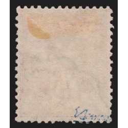 n°81, Sage 75c rose, Type II (N sous U), oblitéré - TB D'ASPECT