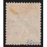 n°81, Sage 75c rose, Type II (N sous U), oblitéré - TB D'ASPECT