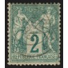 n°62, Sage 2c vert, Type I, oblitéré - TB D'ASPECT