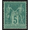 n°75, Sage 5c vert-sur-vert, Type II, neuf ** sans charnière - TB