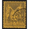 n°93, Sage 35c violet-noir, oblitération légère - SUPERBE