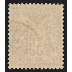 n°93, Sage 35c violet-noir, oblitération légère - SUPERBE