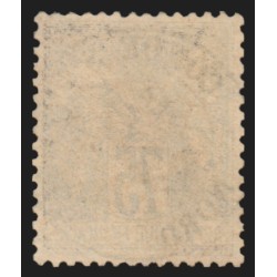 n°99, Sage 75c violet sur orange, oblitéré càd CONDÉ-SUR-L'ESCAUT - TB