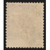 n°99, Sage 75c violet sur orange, oblitéré càd CONDÉ-SUR-L'ESCAUT - TB
