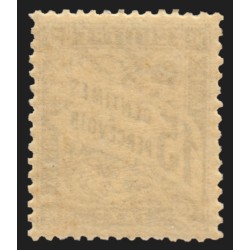 Timbres-Taxe n°16, Duval 15c noir, neuf ** sans charnière - TB