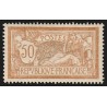 n°120, Merson 50c brun et gris, neuf * avec charnière - SUPERBE