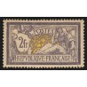 n°122, Merson 2fr violet et jaune, neuf * avec charnière - B/TB
