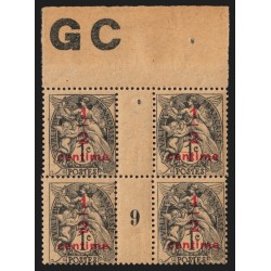 n°157, bloc de quatre millésime 9 avec manchette GC, neuf ** sans charnière TB