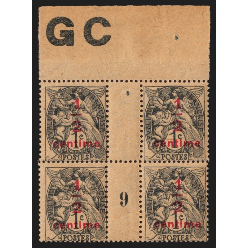 n°157, bloc de quatre millésime 9 avec manchette GC, neuf ** sans charnière TB n°157, bloc de quatre millésime 9 avec manchette GC, neuf ** sans charnière TB