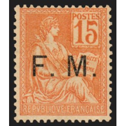 Franchise Militaire n°1, Mouchon 15c orange, neuf ** sans charnière - B/TB