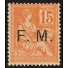 Franchise Militaire n°1, Mouchon 15c orange, neuf ** sans charnière - B/TB