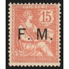 Franchise Militaire n°2, Mouchon 15c vermillon, neuf * avec charnière - TB