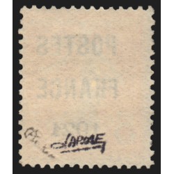 Préoblitérés n°33, Semeuse 5c orange, POSTES FRANCE 1921, neuf (*) signé CALVES