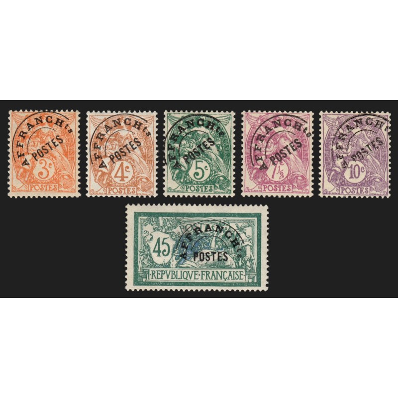 Préoblitérés n°33/44, série complète, neufs ** sans charnière - TB Préoblitérés n°33/44, série complète, neufs ** sans charnière - TB