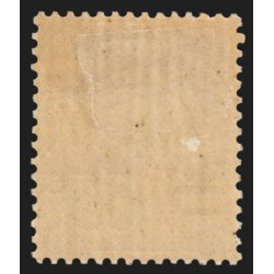 Préoblitérés n°47, Semeuse lignée 55c sur 60c violet, neuf * - TB