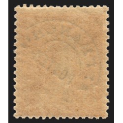 Préoblitérés n°50, Semeuse 5c orange, 1922, neuf ** sans charnière - TB
