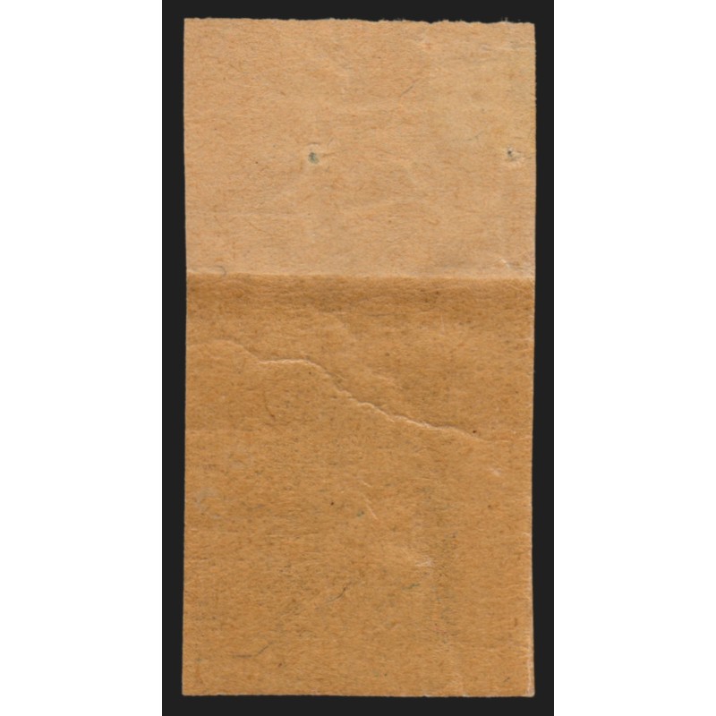 Feuillet Non Dentelé - Timbre France N°3019 - Neuf Sans Charnière (MNH)
