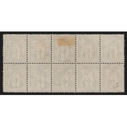 n°72, bloc de dix, Sage 1fr bronze, Type I, oblitéré - TB D'ASPECT